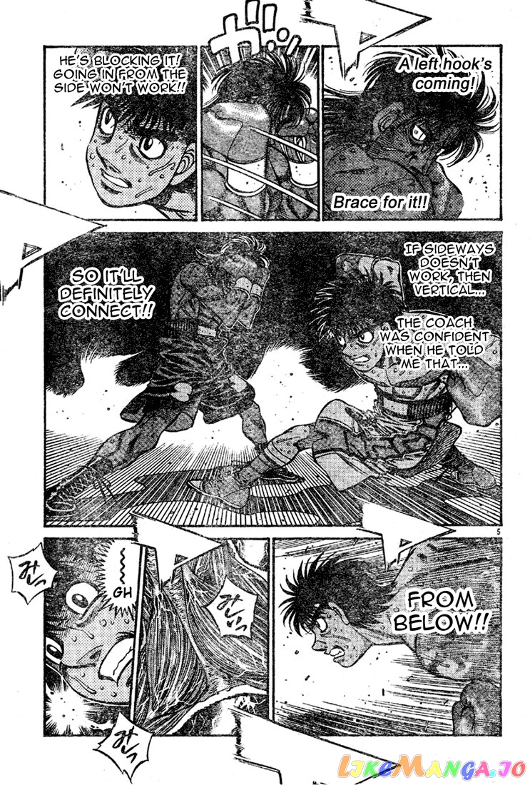 Hajime no Ippo Chapter 738 - page 5