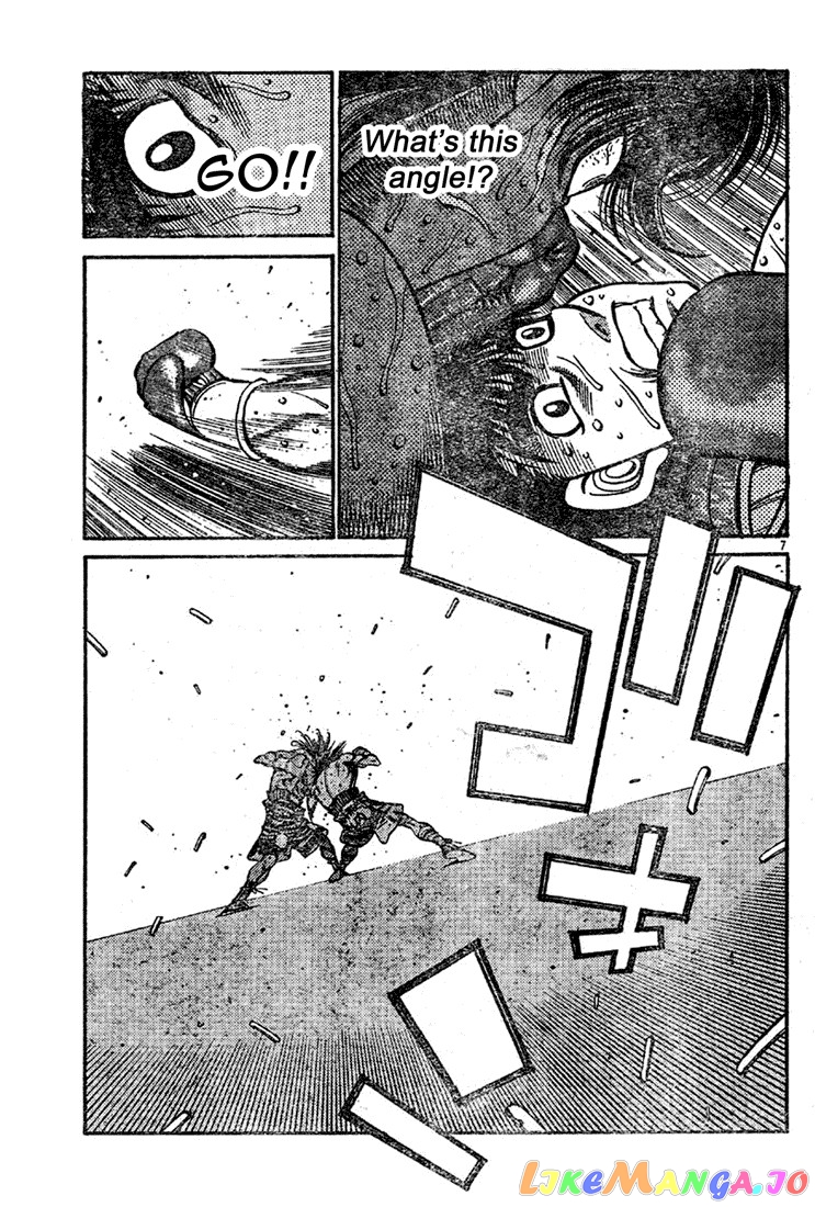 Hajime no Ippo Chapter 738 - page 7