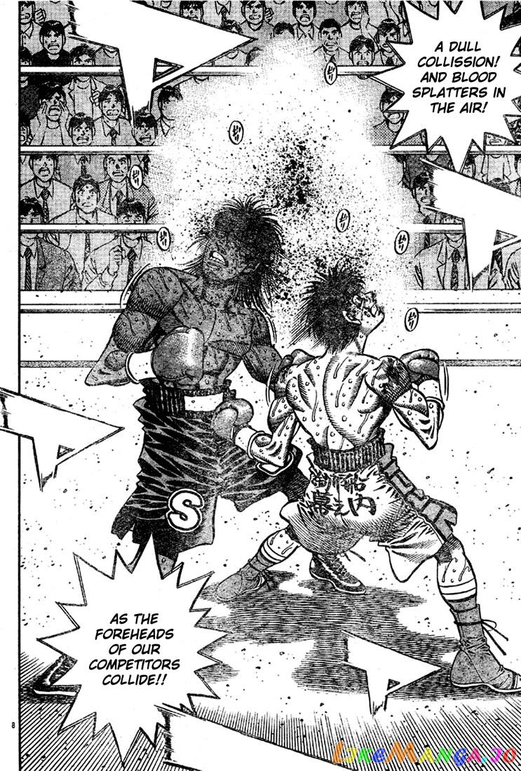 Hajime no Ippo Chapter 738 - page 8