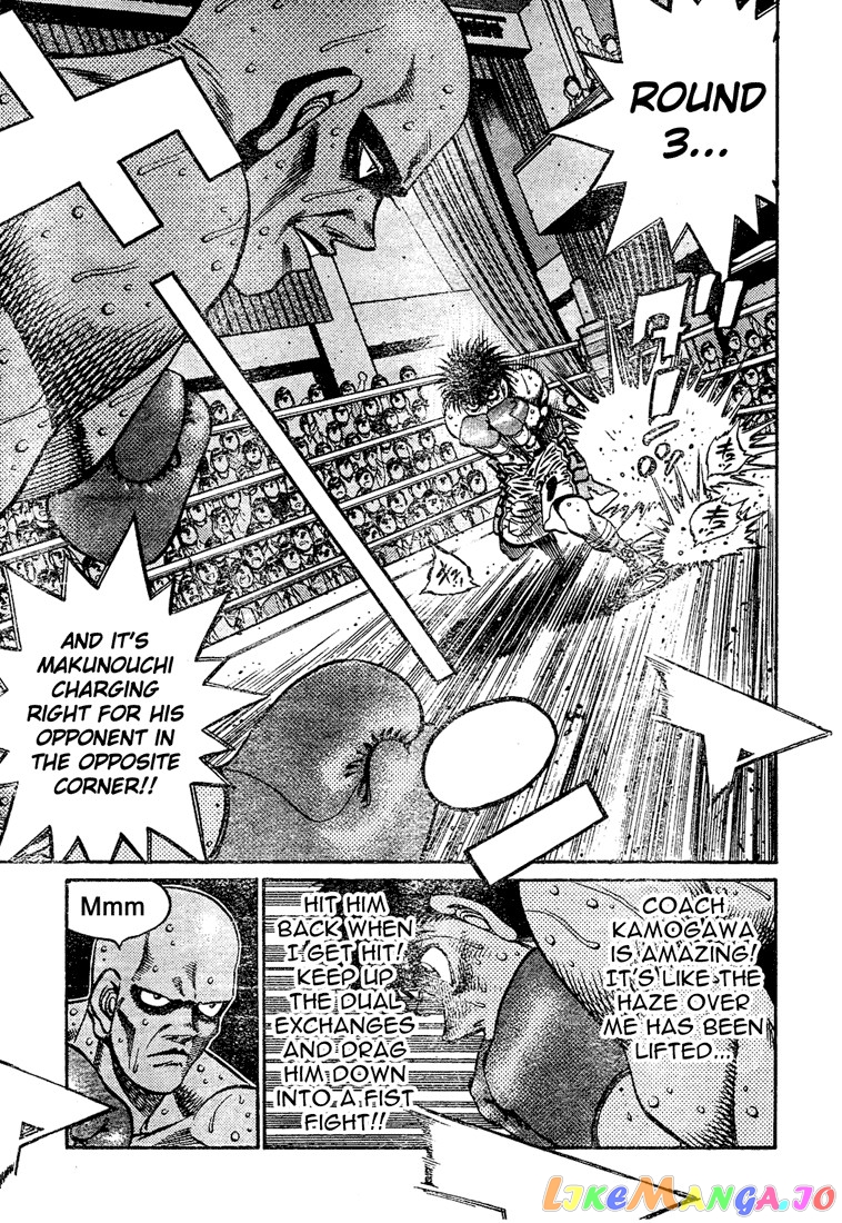 Hajime no Ippo Chapter 775 - page 14