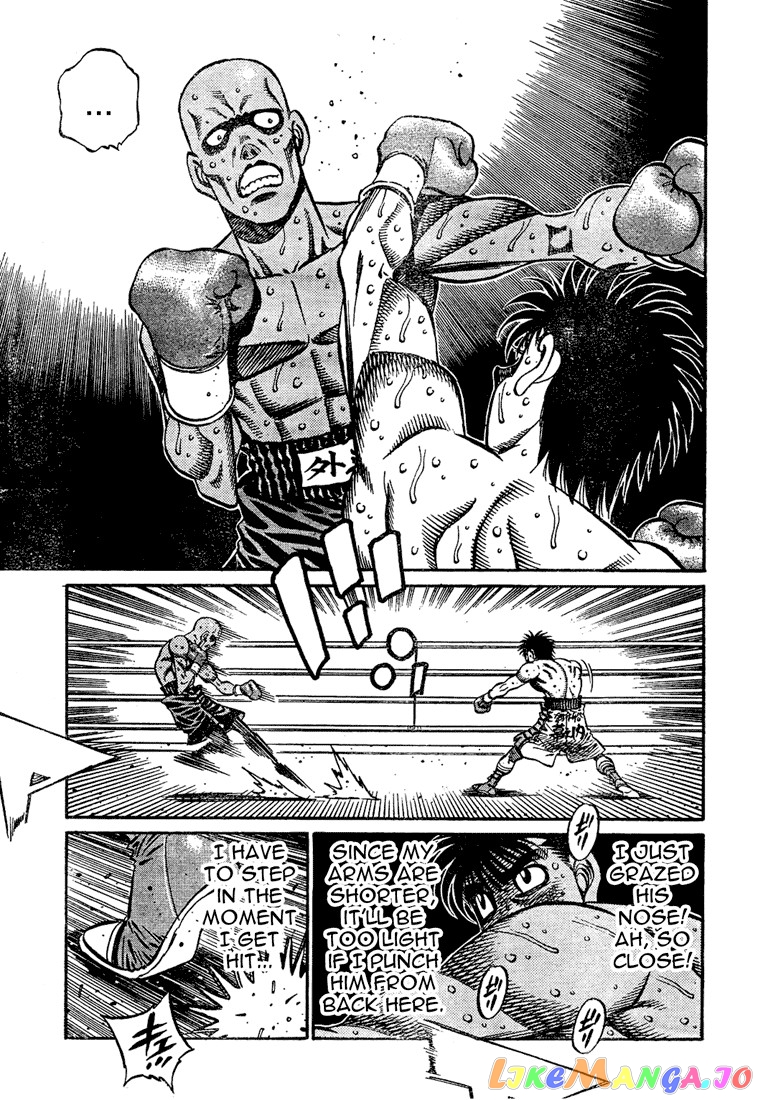 Hajime no Ippo Chapter 775 - page 16