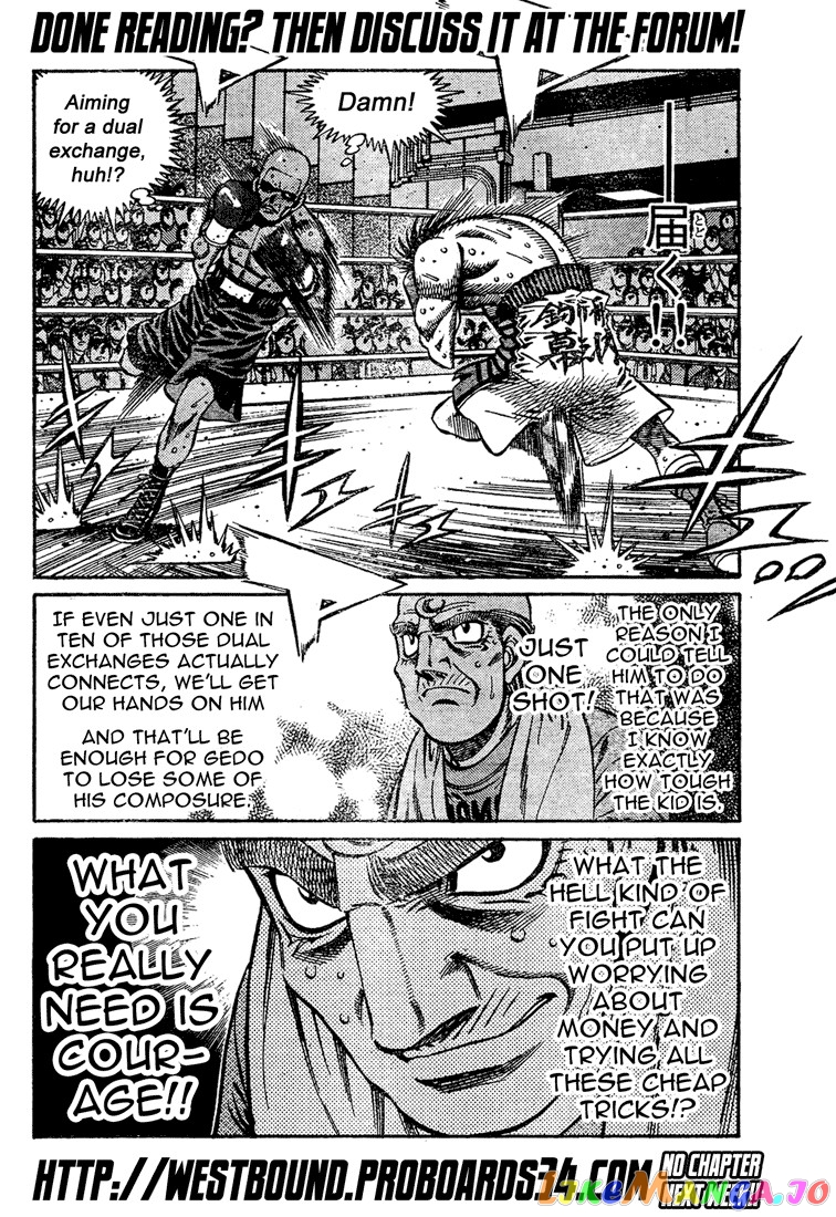 Hajime no Ippo Chapter 775 - page 17