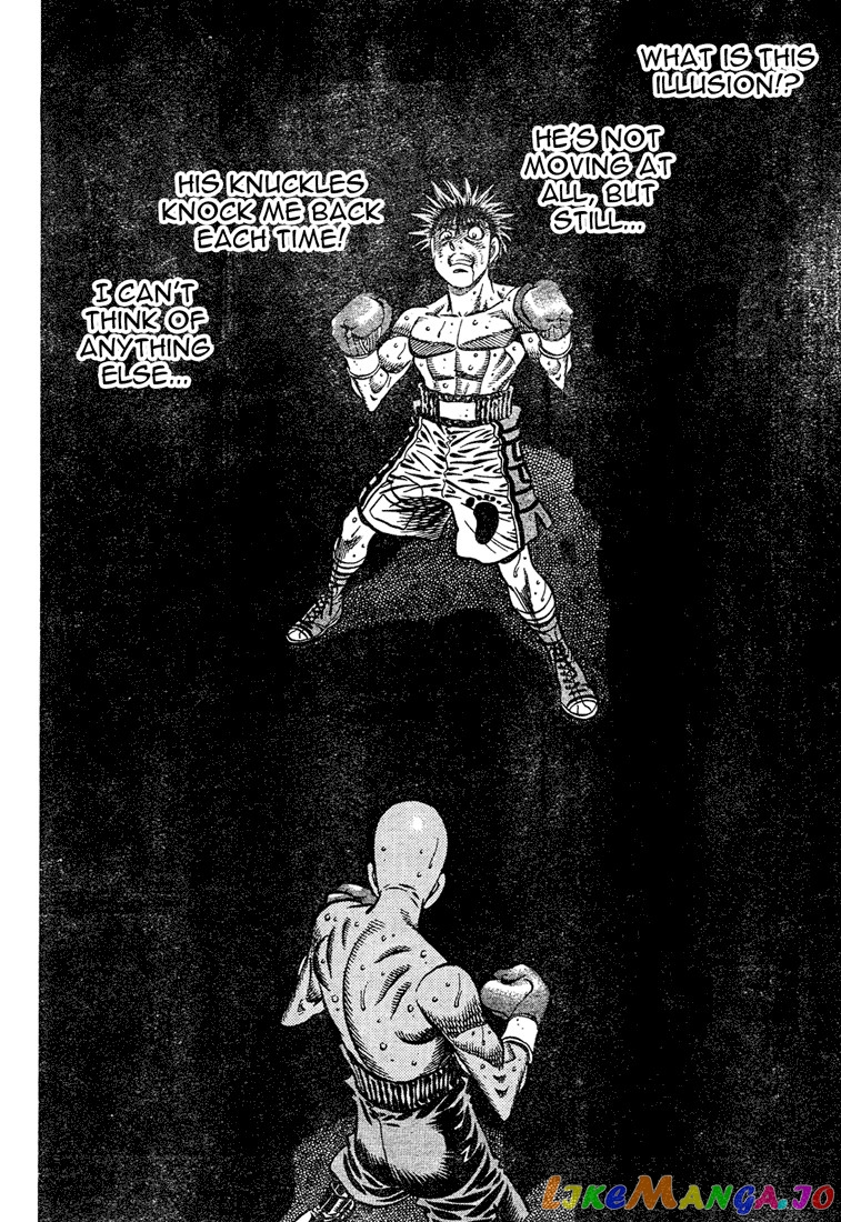 Hajime no Ippo Chapter 775 - page 7