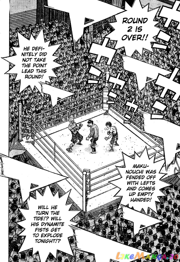 Hajime no Ippo Chapter 775 - page 9