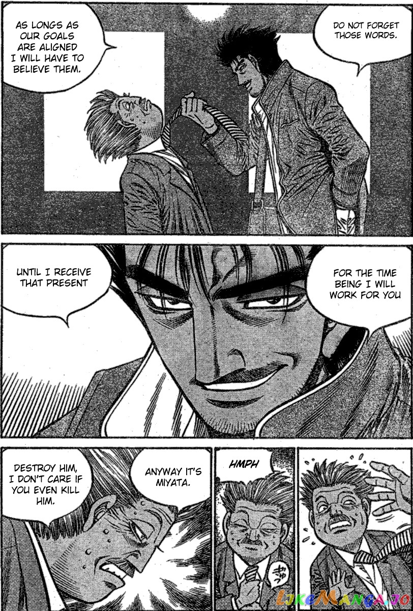 Hajime no Ippo Chapter 800 - page 15
