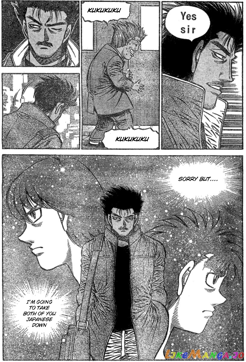 Hajime no Ippo Chapter 800 - page 16