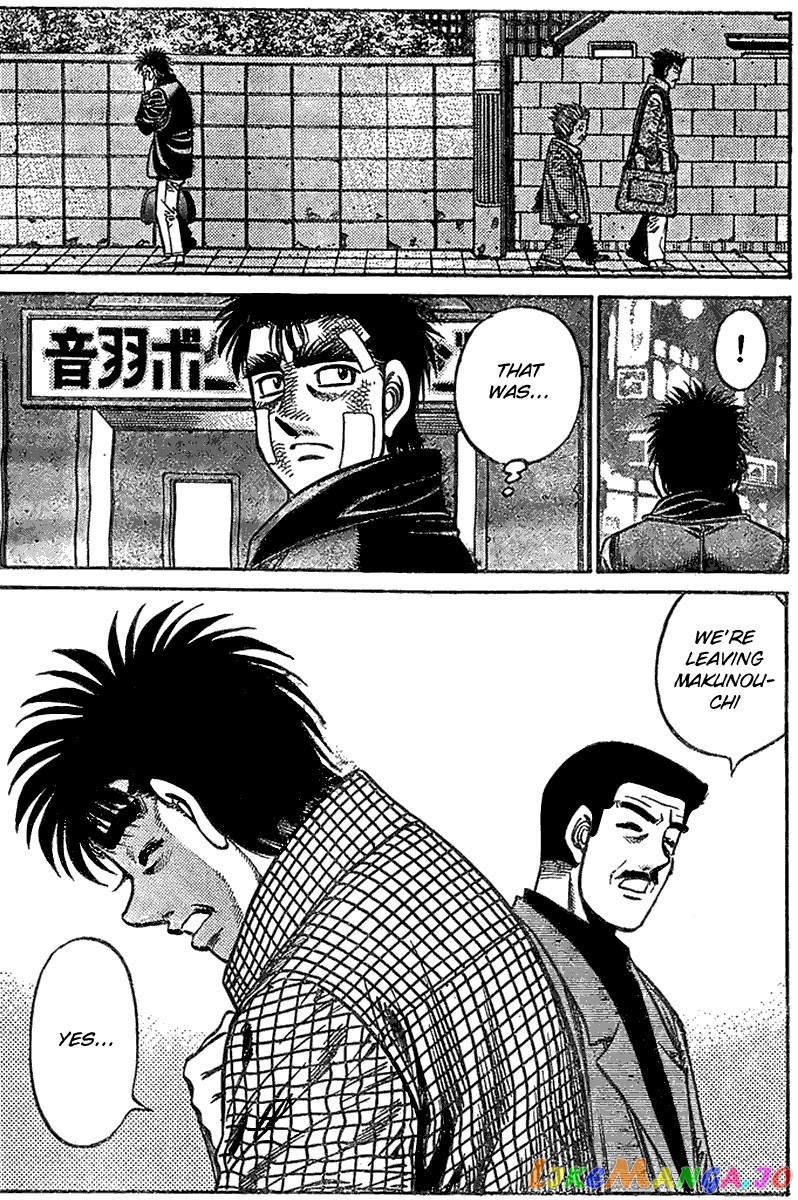 Hajime no Ippo Chapter 800 - page 17