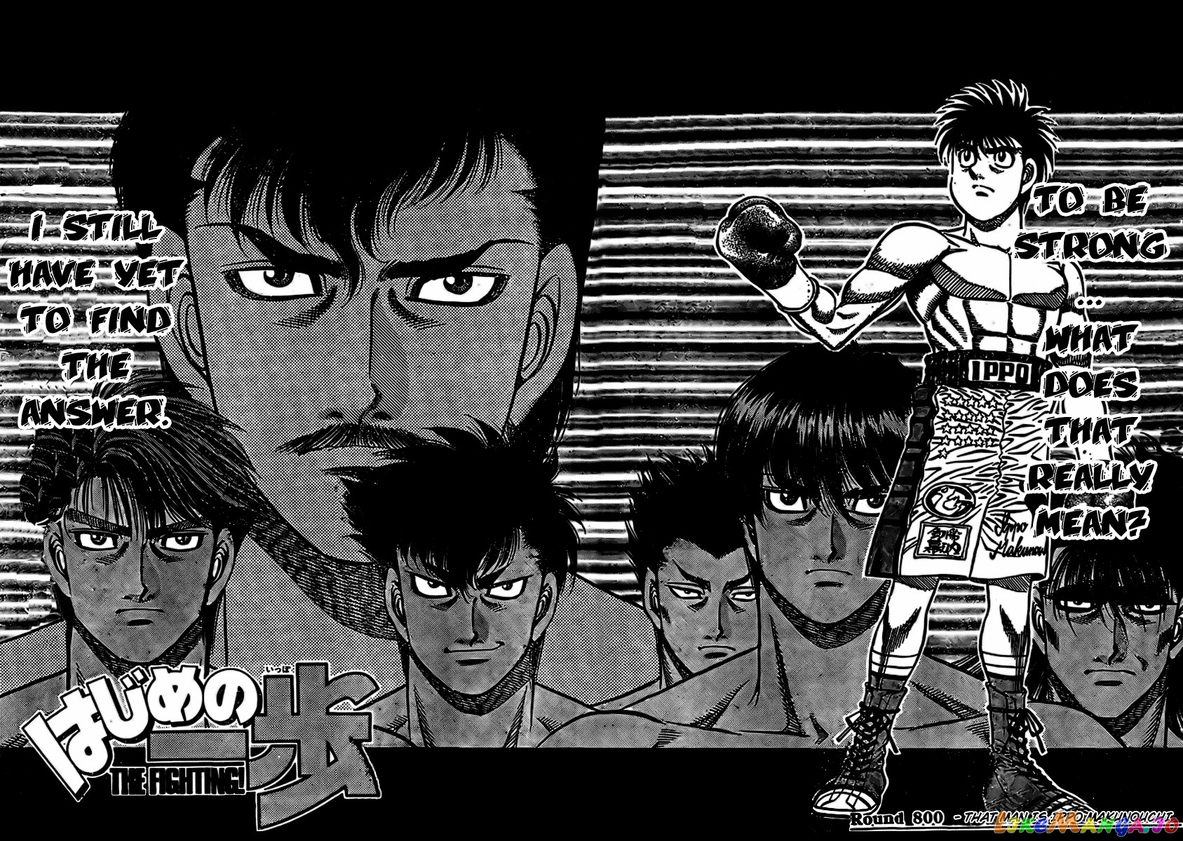 Hajime no Ippo Chapter 800 - page 2