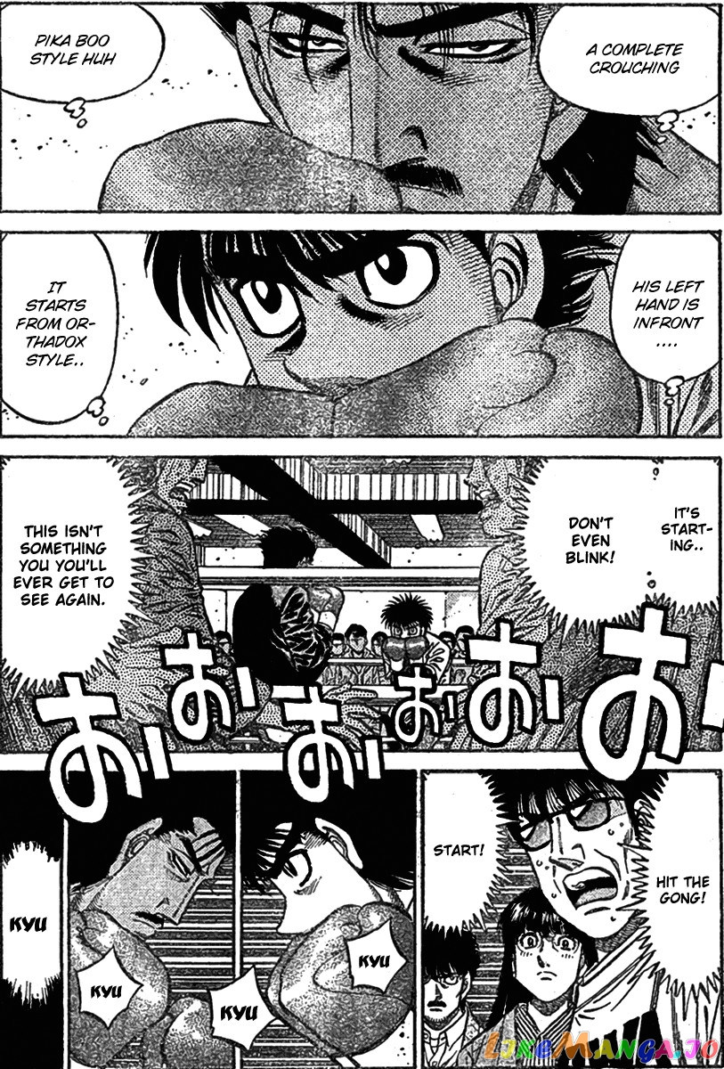 Hajime no Ippo Chapter 800 - page 5