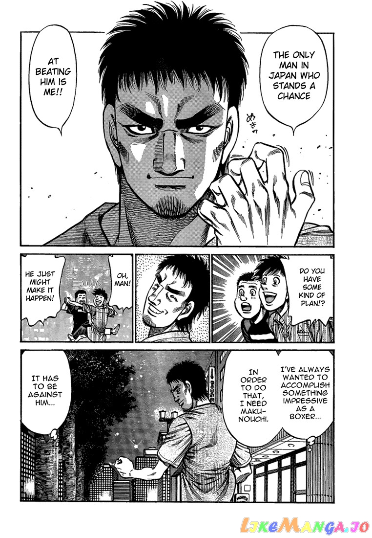 Hajime no Ippo Chapter 916 - page 16