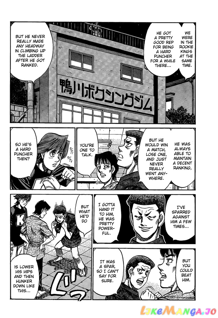 Hajime no Ippo Chapter 916 - page 6