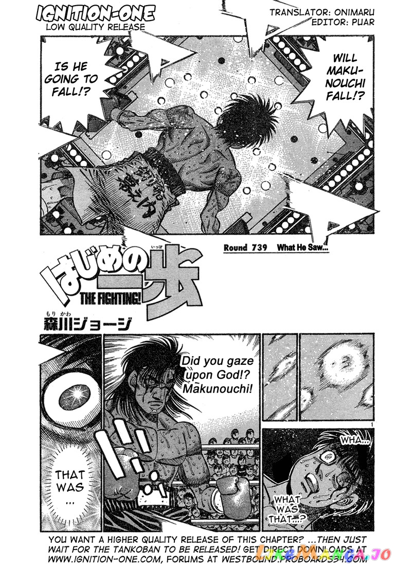 Hajime no Ippo Chapter 739 - page 1