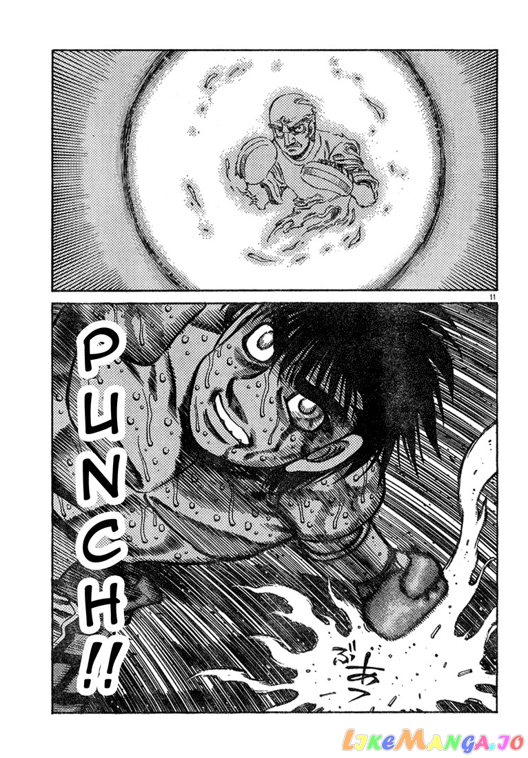 Hajime no Ippo Chapter 739 - page 11