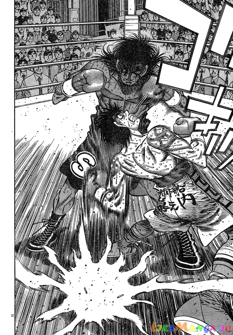 Hajime no Ippo Chapter 739 - page 12