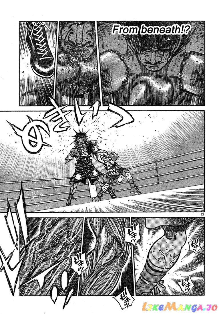 Hajime no Ippo Chapter 739 - page 13