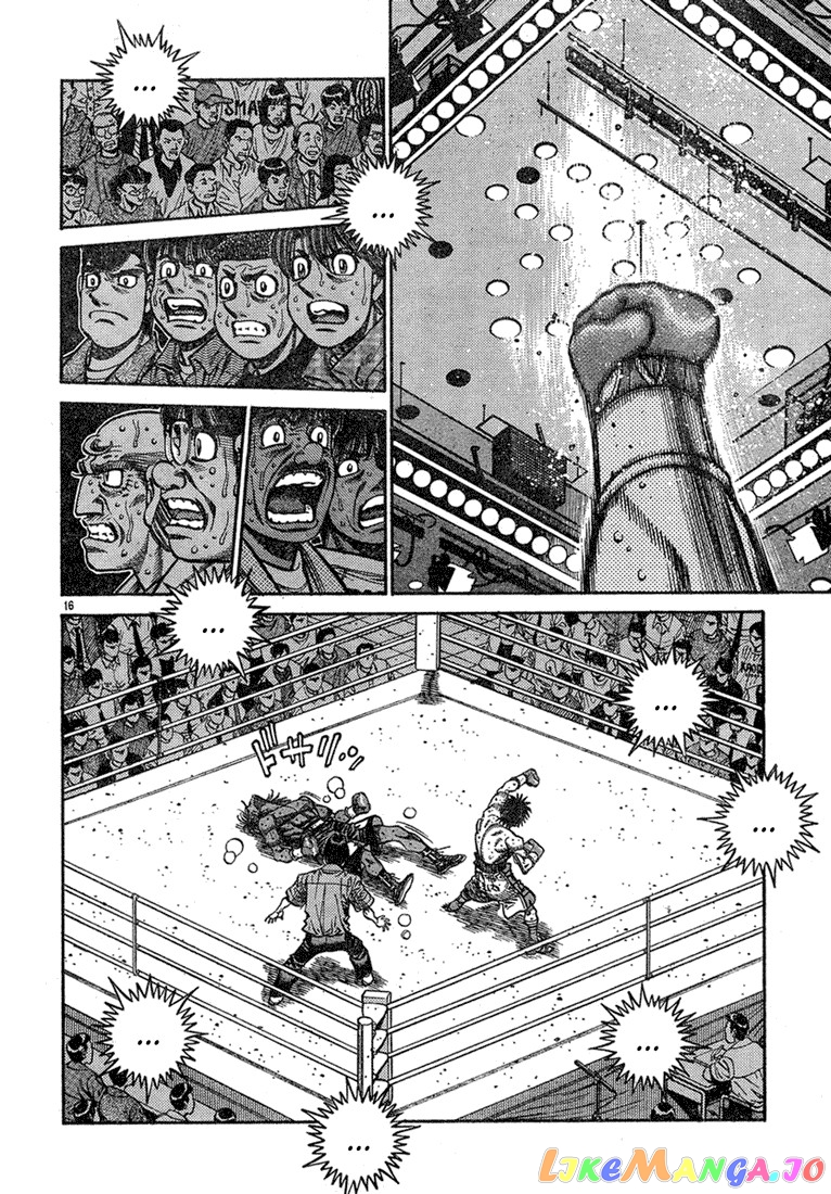 Hajime no Ippo Chapter 739 - page 16