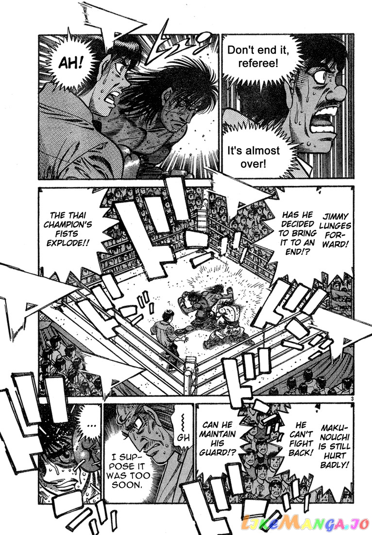 Hajime no Ippo Chapter 739 - page 3