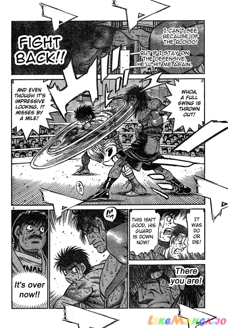 Hajime no Ippo Chapter 739 - page 4