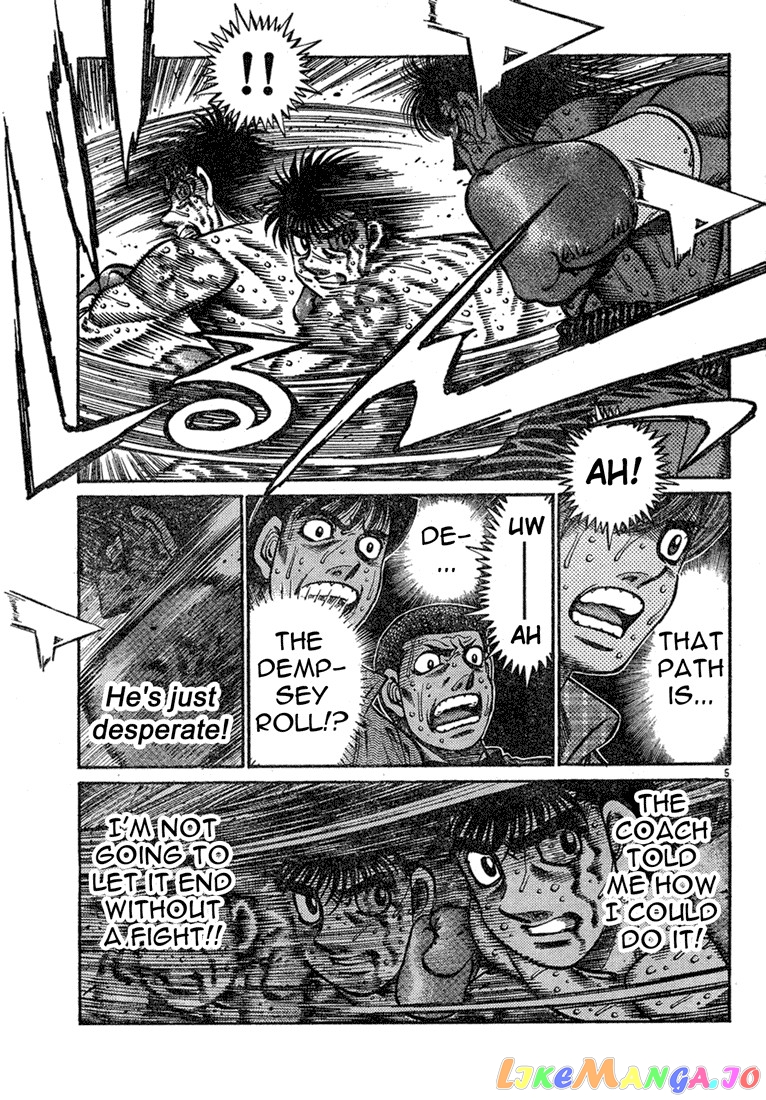 Hajime no Ippo Chapter 739 - page 5