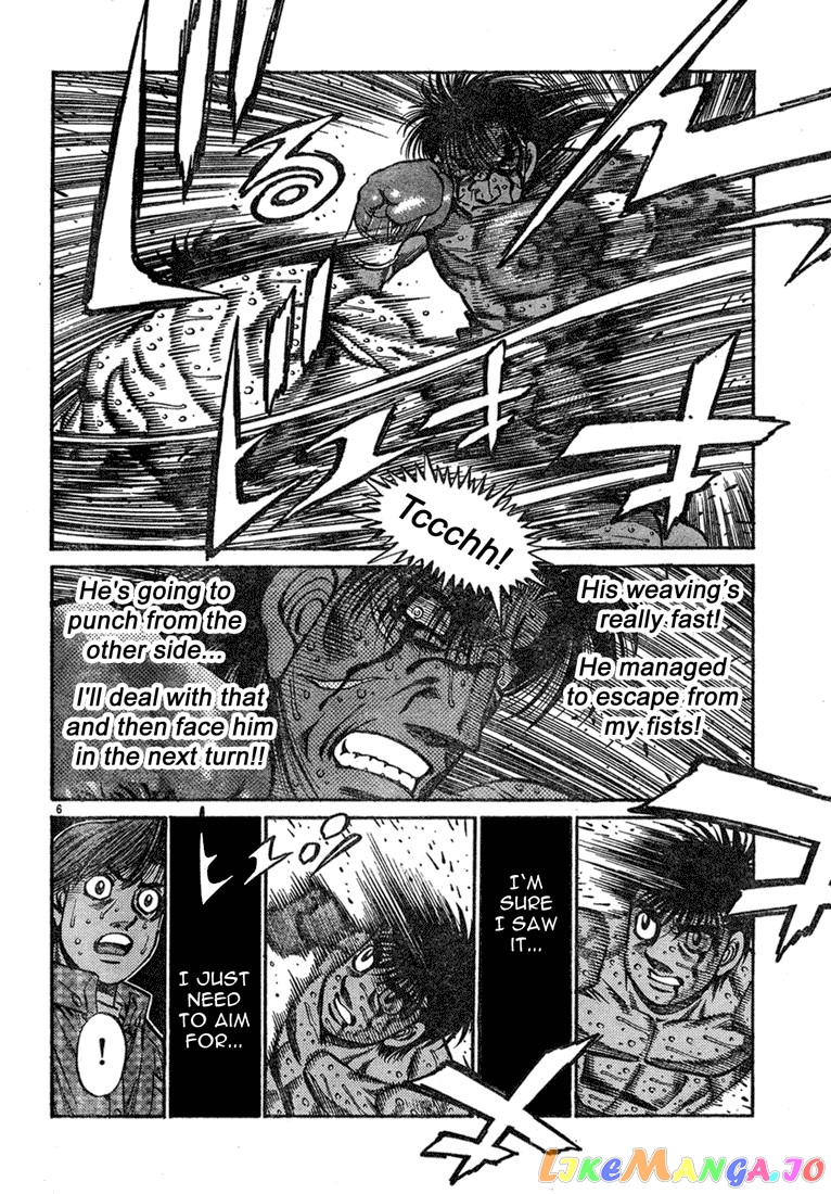 Hajime no Ippo Chapter 739 - page 6