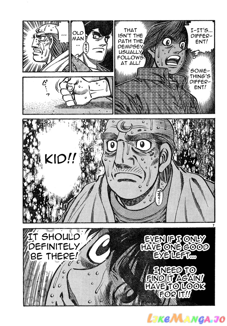 Hajime no Ippo Chapter 739 - page 7