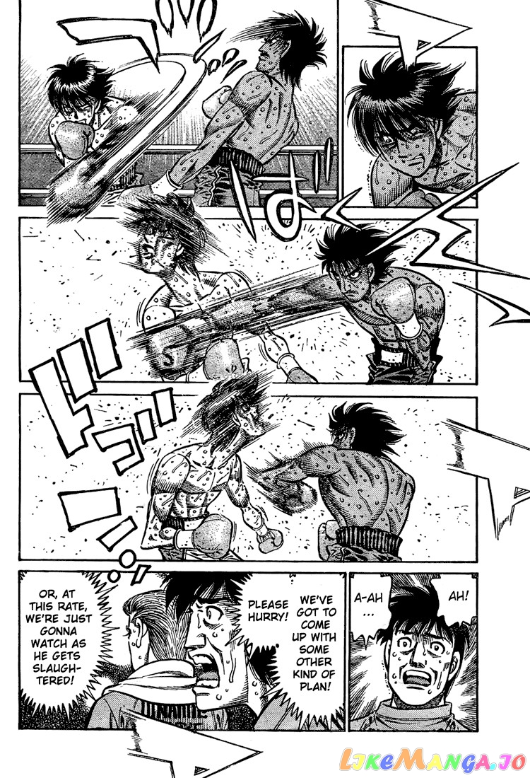 Hajime no Ippo Chapter 839 - page 16