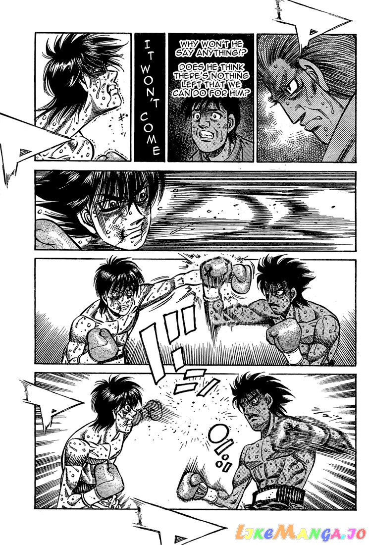 Hajime no Ippo Chapter 839 - page 17