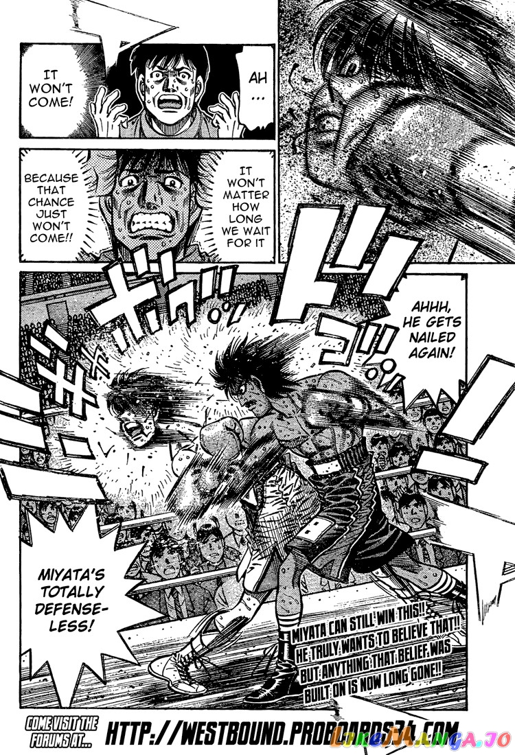 Hajime no Ippo Chapter 839 - page 18