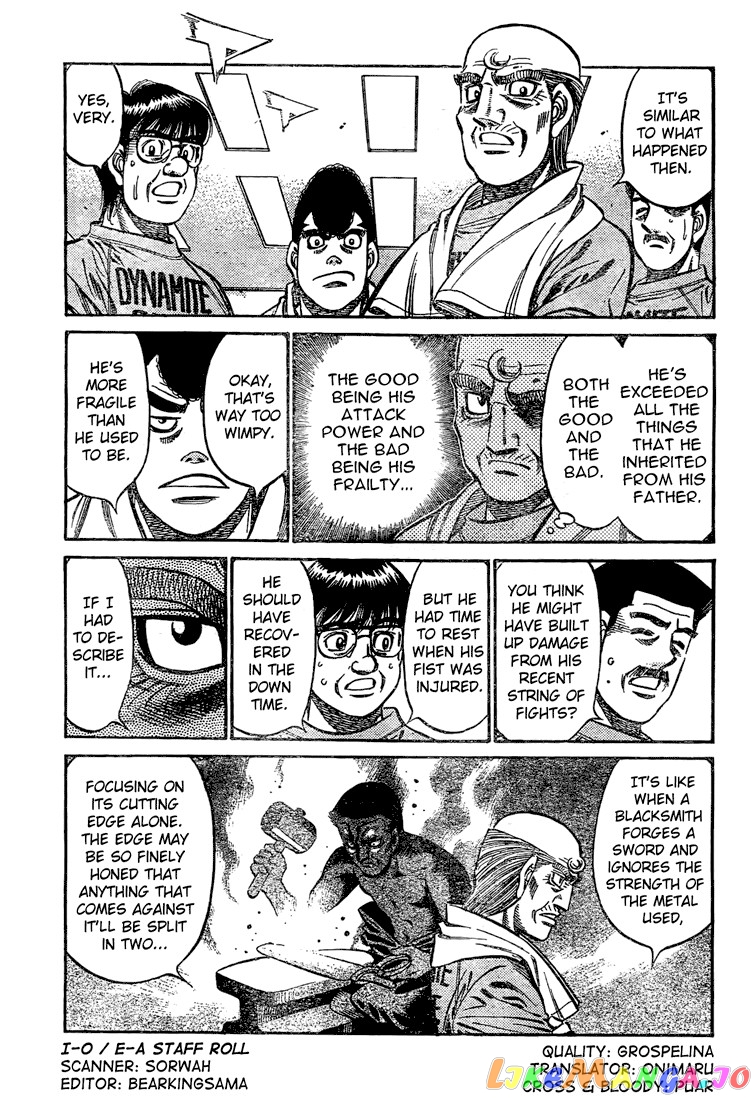 Hajime no Ippo Chapter 839 - page 3