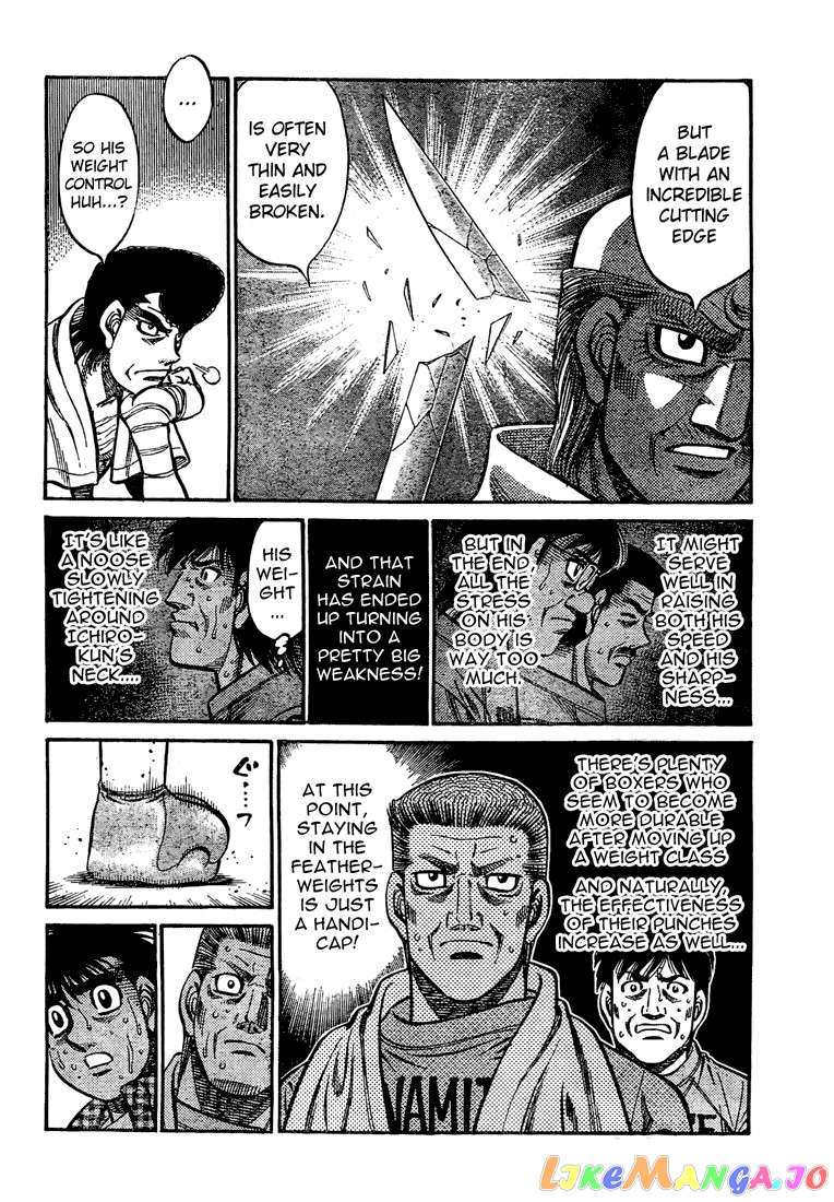 Hajime no Ippo Chapter 839 - page 4