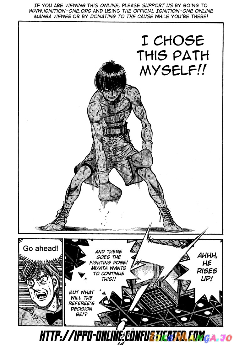 Hajime no Ippo Chapter 839 - page 5