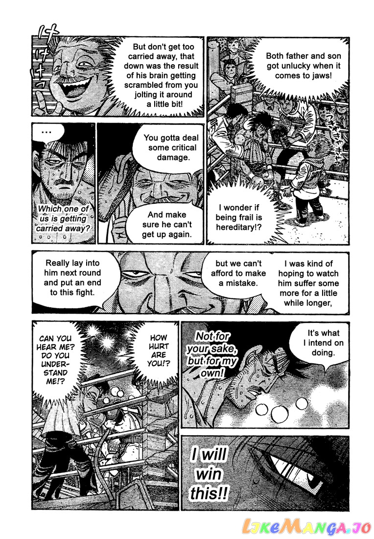 Hajime no Ippo Chapter 839 - page 7