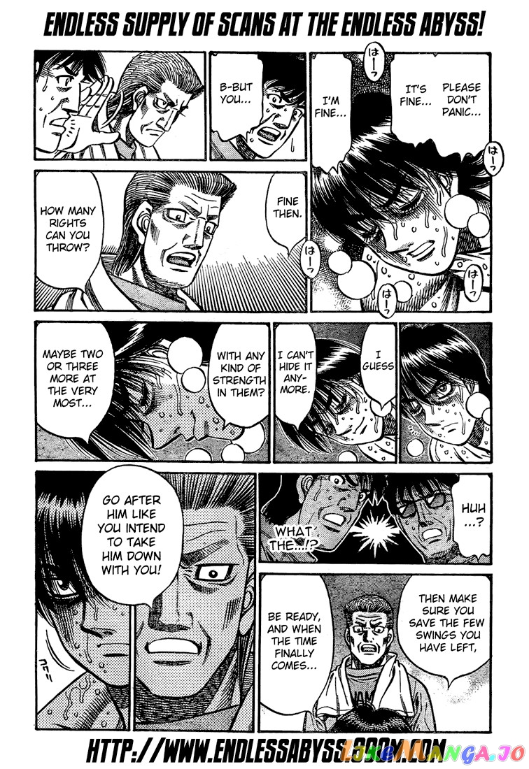 Hajime no Ippo Chapter 839 - page 8