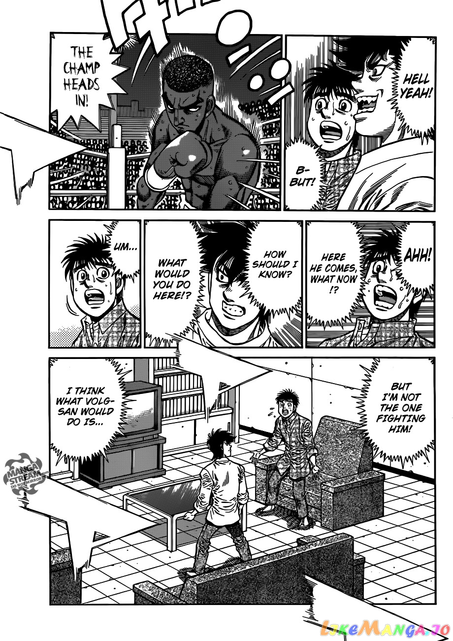 Hajime no Ippo Chapter 987 - page 10