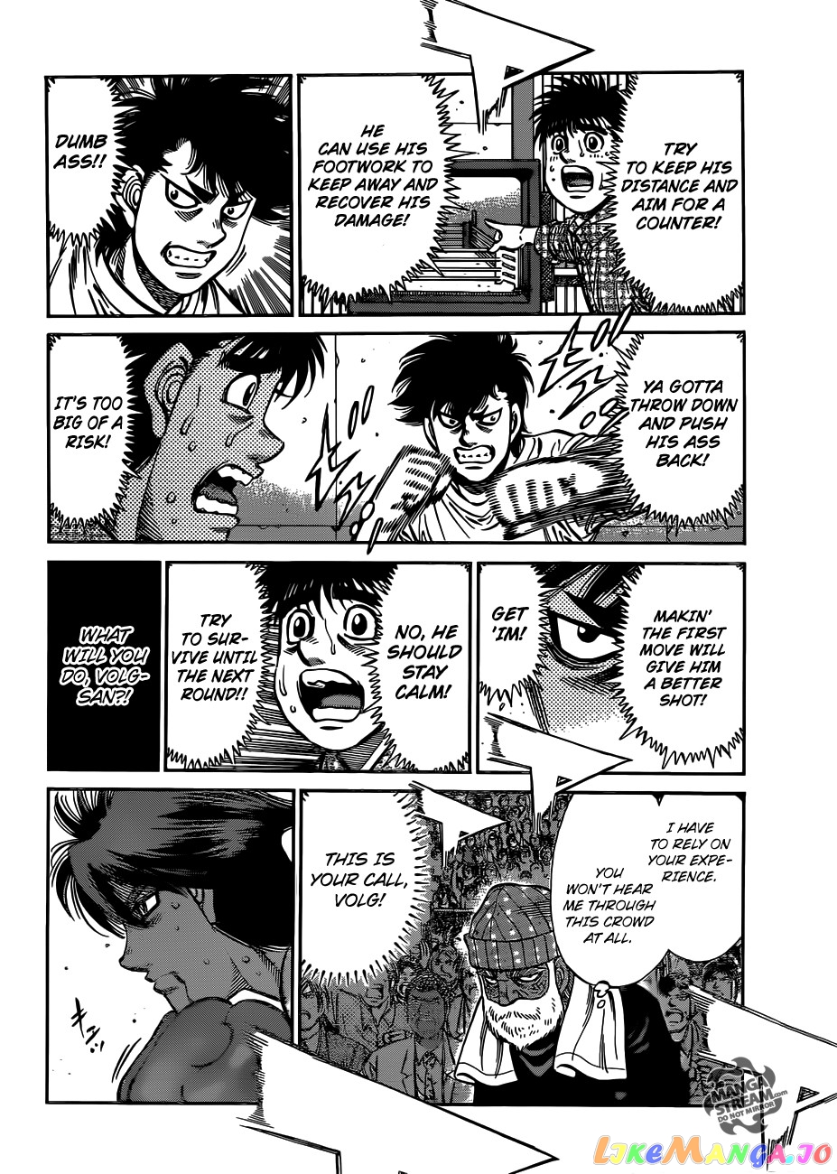 Hajime no Ippo Chapter 987 - page 11