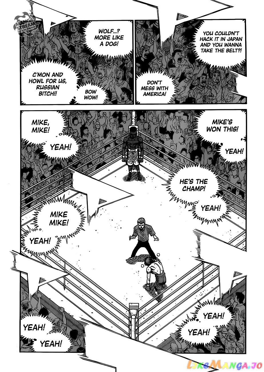 Hajime no Ippo Chapter 987 - page 5