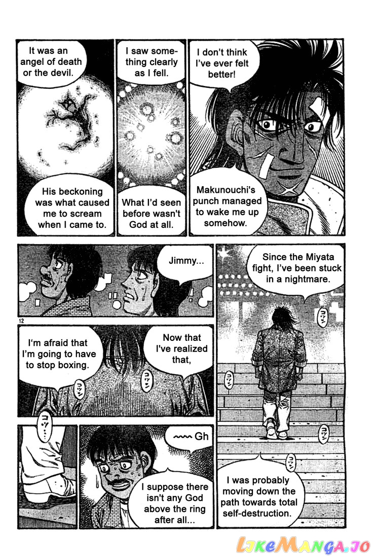 Hajime no Ippo Chapter 740 - page 11