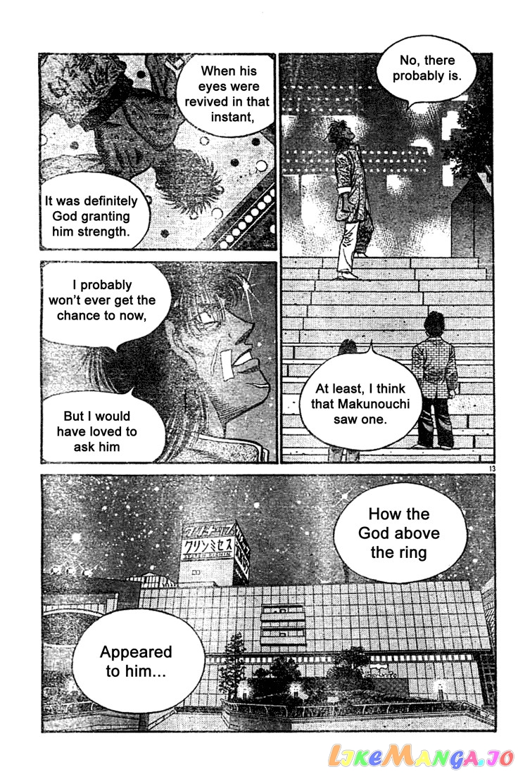 Hajime no Ippo Chapter 740 - page 12