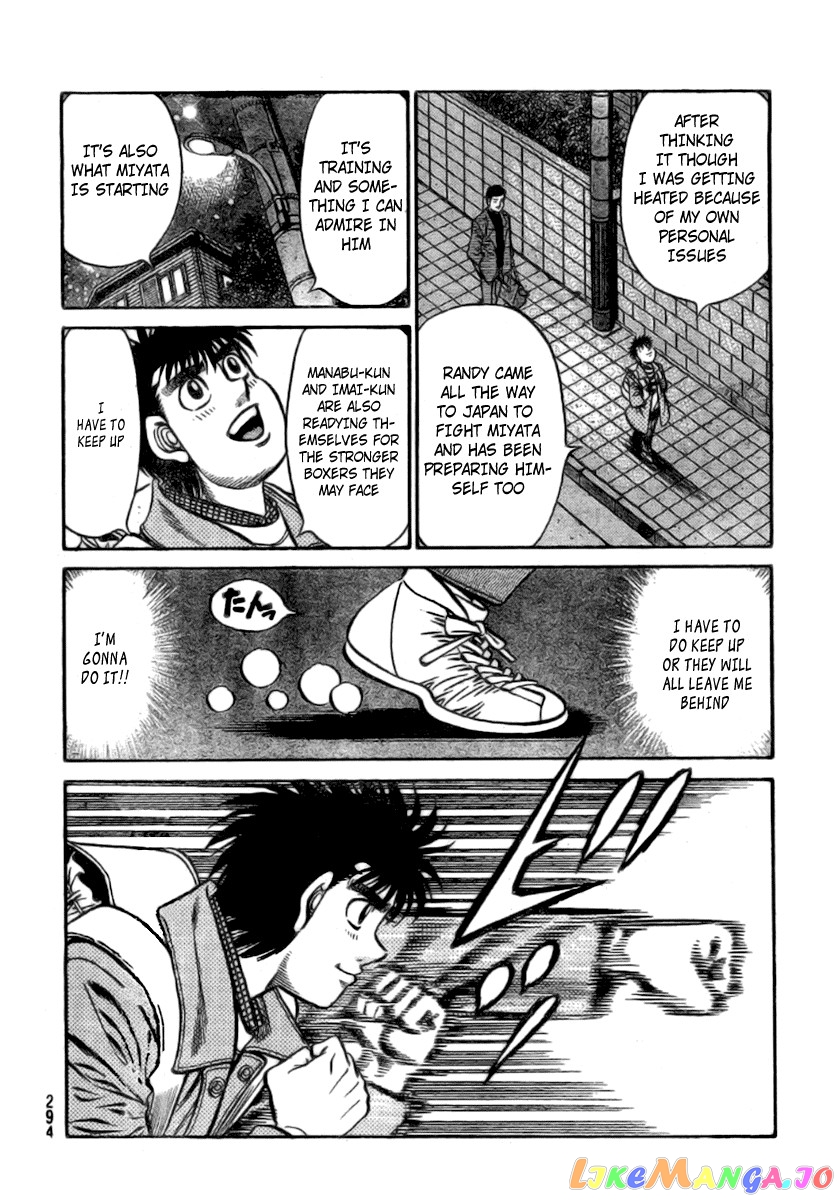Hajime no Ippo Chapter 801 - page 19