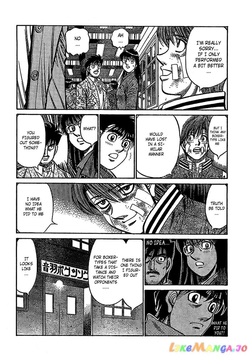 Hajime no Ippo Chapter 801 - page 5