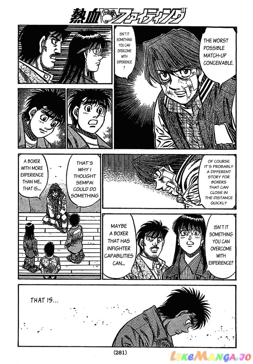 Hajime no Ippo Chapter 801 - page 6