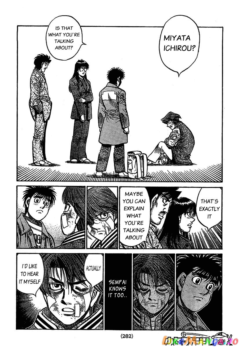 Hajime no Ippo Chapter 801 - page 7