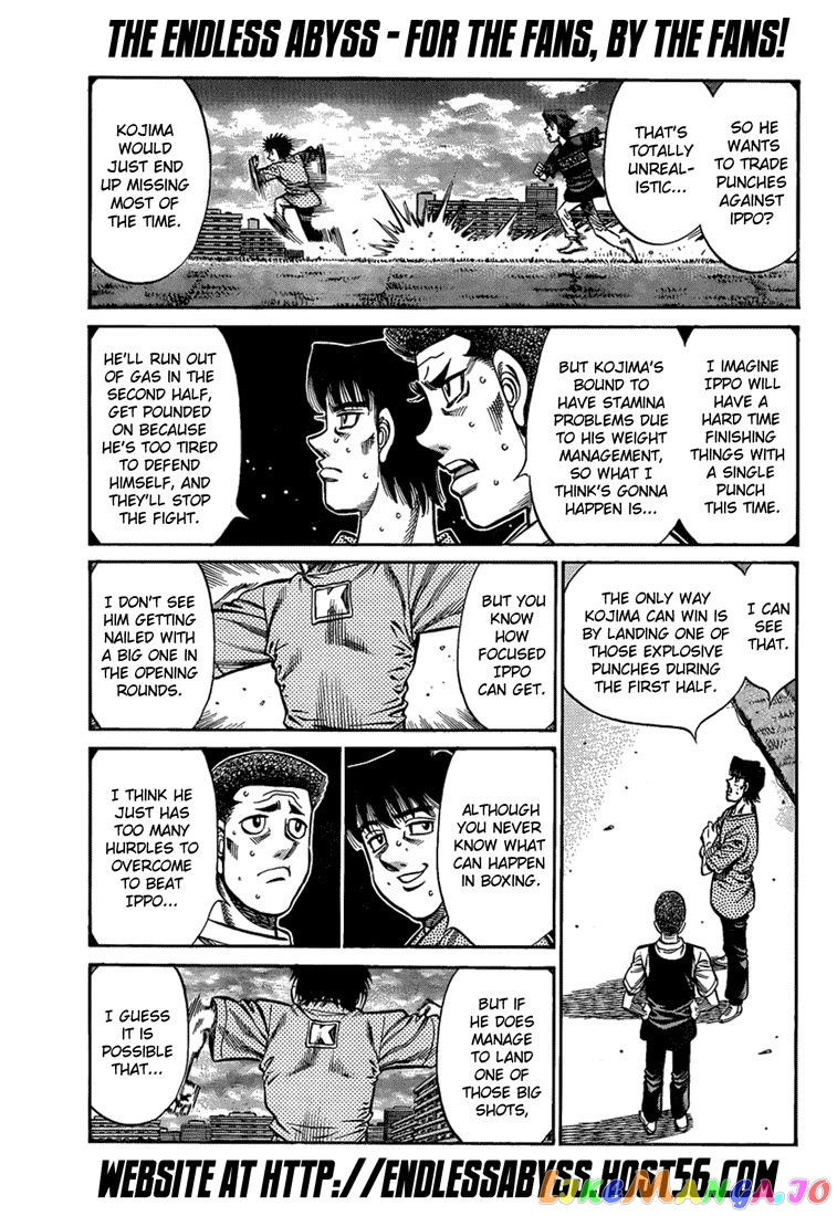 Hajime no Ippo Chapter 917 - page 7