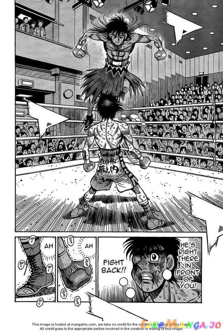 Hajime no Ippo Chapter 885 - page 2
