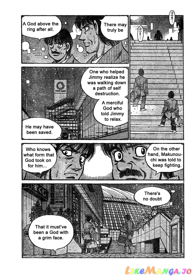 Hajime no Ippo Chapter 741 - page 3