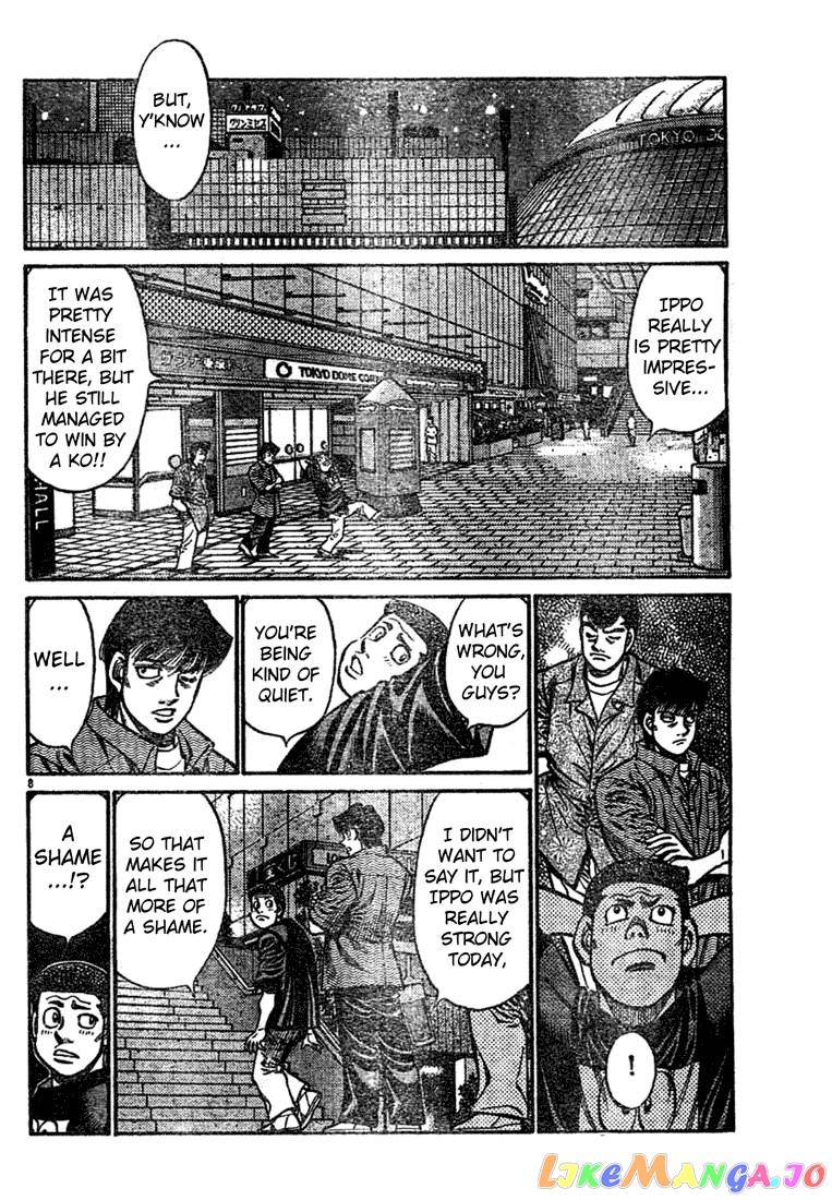 Hajime no Ippo Chapter 741 - page 8