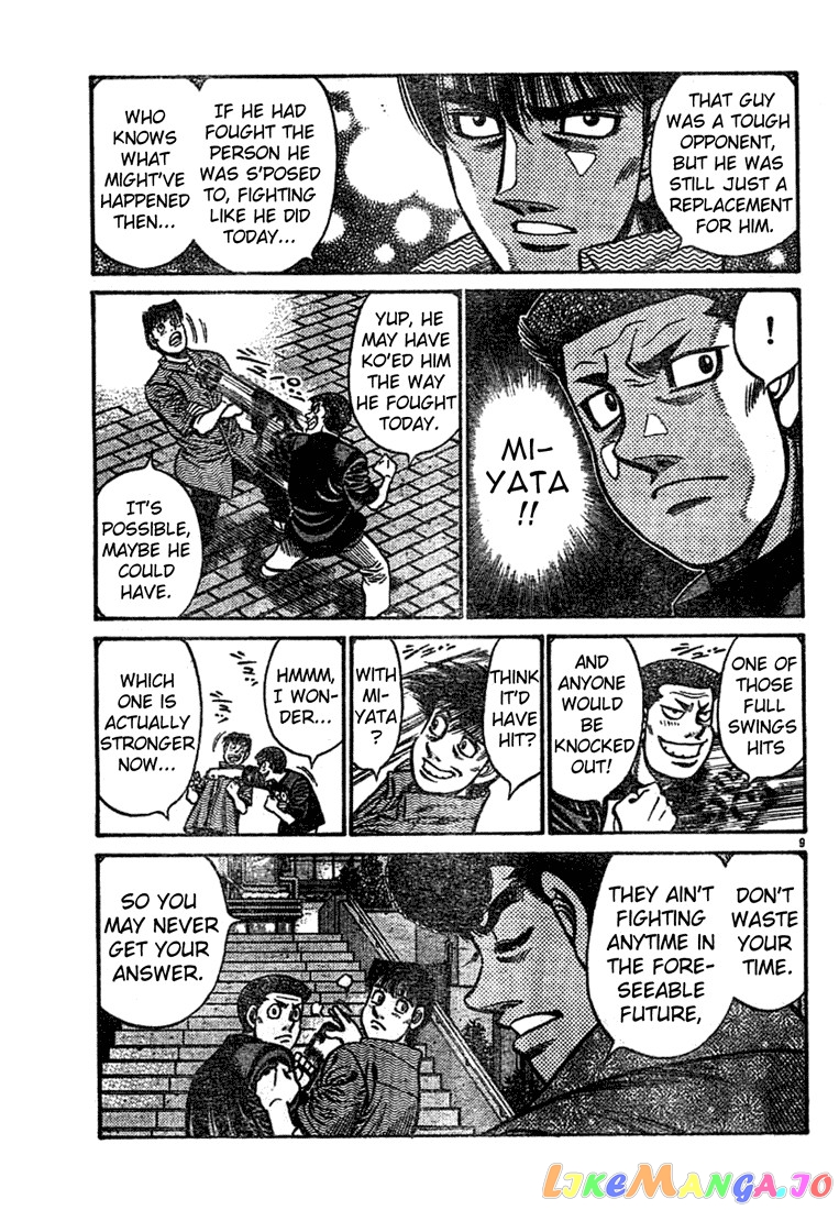 Hajime no Ippo Chapter 741 - page 9
