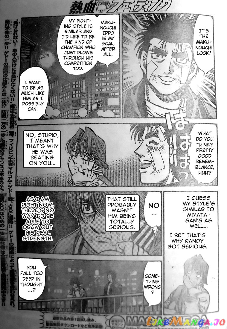 Hajime no Ippo Chapter 802 - page 3