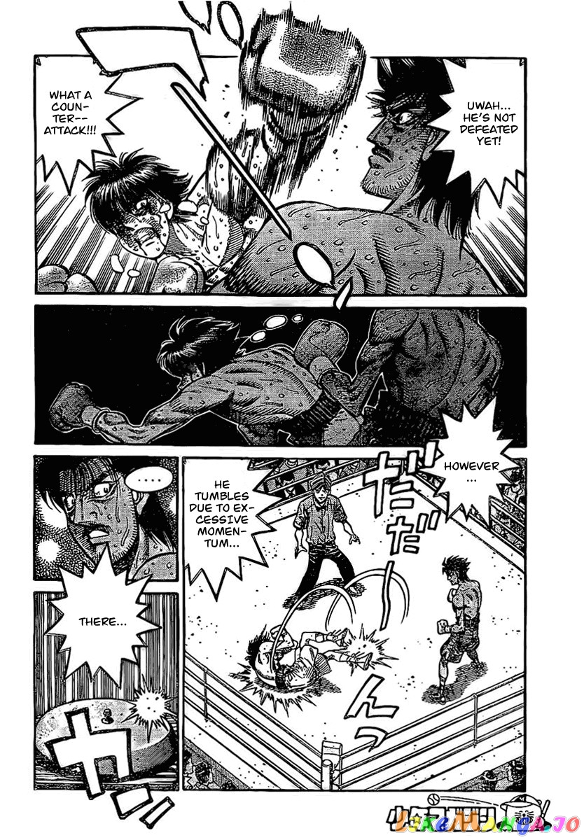 Hajime no Ippo Chapter 841 - page 12