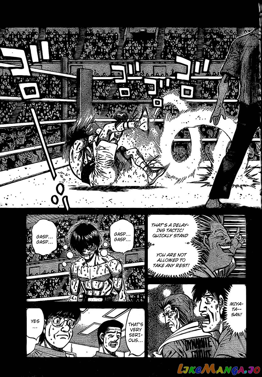 Hajime no Ippo Chapter 841 - page 5